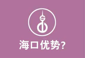 金鼎大厨